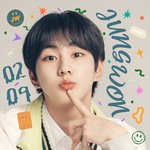 [엔하이픈] 우리 리더깅 생일축하해