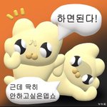 [드루와] 짝남한테 솔직히 말할까