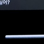 막+) 동생폰에 이런 <b>디엠</b>이 왔어 댓글좀ㅜㅜ