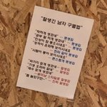 <b>증사</b> 잘찍고싶은 애들한테 추천