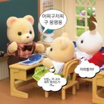 [댓글부탁해] <b>입학</b> 하기전인데 대학 들어가기 싫다