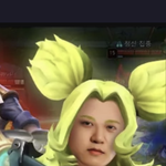 <b>현우</b>진풀커리탈건데 질문잇어