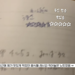 <b>토모</b> 실화냐
