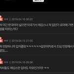 헤어롤 싫어하는 아줌마들한테 궁금한 점 있음
