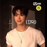 마징시앙은 봐라
