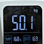 아오 급찐급빠 다이어트 해야겠다