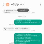 [이것좀봐줘] 도와주세요 부탁드려요