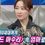 출산 후 입원중이였던 <b>윤유선</b>이 병원 침대 누워서 찍은 드라마