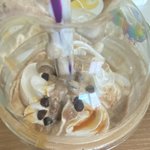 [드루와] 더<b>벤티</b> 다좋은데 왜 휘핑에