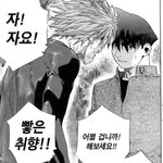 [댓글부탁해] 이뻐지는법 알아냄!!!