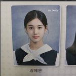 오늘 재이 조카 존예 청순 학생 느낌 남