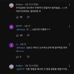 [드루와] 이런<b>부류</b> ㅈㄴ싫지않냐