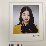 걍 이뿌면 <b>졸사</b> 잘 나오는구나