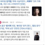 <b>해찬</b> 정병들아