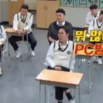 김종민이 <b>PC방</b> 사업을 접을 수 밖에 없었던 이유