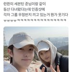 [NCT드림] ㅌㄷ) 아 이거 봐봐ㅋㅋㅋ
