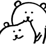 [드루와] <b>양성</b>애자 되는 법 좀 알려줘