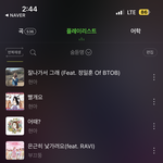 <b>케이</b>팝 숨듣명 이런 노래 더 없냐