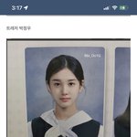 스테이씨 <b>재이</b> ㅈㄴ 이쁘지