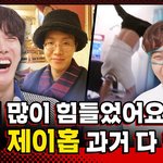 [군대] 아 문특 썸네일부터 <b>독기</b>오짐