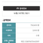 포토샵 잘하는 친구들아
