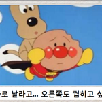 남자 키 195 너희 기준으론 어때?