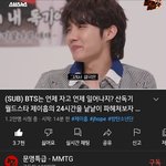 [방탄소년단] <b>야들</b>아 문특함