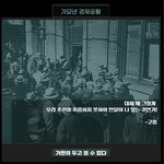 [<b>팬픽</b>] 소설 팬아트 사진 편집해봄 (2편)