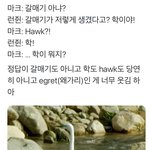 [NCT드림] ㅇㄴ 이마크 황<b>런쥔</b> 왜케 웃<b>김</b>?