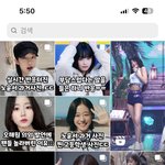 진짜 <b>이</b> <b>사람</b> <b>글</b> 좀 그만보고싶음;;