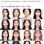 [댓글부탁해] 너네는 여기서 누가 젤 이쁨?