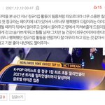 [NCT드림] 드림일기에서 내가 오열했던 <b>부분들</b> 발췌