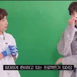 [방탄소년단] 이삐<b>두라</b> 큰거온닷!