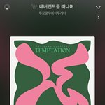 [TXT] 짱모아 짱<b>바투</b> 모두 고생했다!