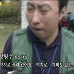 예비고2 망한거냐