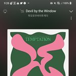 [TXT] 이제 <b>실전</b>이다