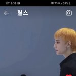 [스키즈] <b>정면</b>으로 보는데 떨리냐