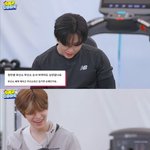 [스키즈] 나 이거 진짜 궁금 했는데