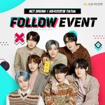 [NCT드림] 애들 확실히 전체적으로 <b>쿨톤임</b>