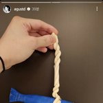 [방탄소년단] <b>호랭이</b>의 시선님이 주신 명태인형