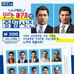 [ㅈㄱㄴ] 예체능 반배정 어케됨??