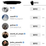 [모두드루와] 나 잘생긴 사람 좋아<b>하네</b>;;