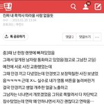 개웃<b>기네</b>