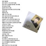구정모 <b>학창</b>시절 뭐니