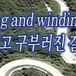 [드루와] 반수생있음???