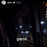 [방탄소년단] <b>남주</b>나 시간이ㅜㅠㅠㅠ