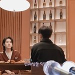 세븐틴 호시랑 방탄 슈가 서로 <b>칭찬</b>해주는거봐