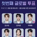 [드루와] 내 <b>보</b><b>플</b> <b>픽</b>