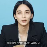 세븐틴 정한 평소에 망치 갖고 다닌대