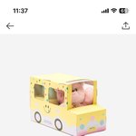 [어떻게생각] 여자친구한테 발렌타인데이때